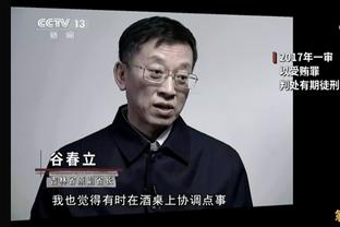 大卫-邓恩：阿尔特塔抨击裁判有损球队形象 阿森纳正在复兴